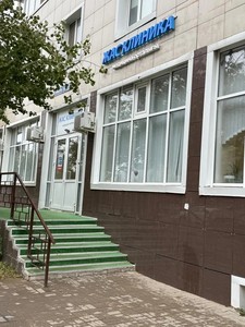 Фасад здания Фасад здания