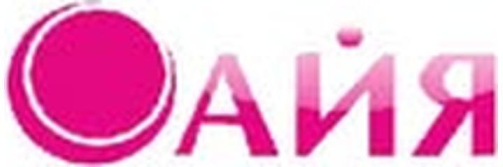 Медицинский центр «Айя» на Каныша Сатпаева, Астана Медицинский центр «Айя» на Каныша Сатпаева, Астана - фото