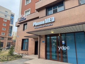 Ғимараттың қасбеті