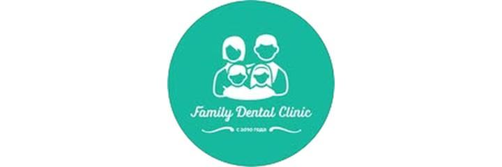 Стоматология «Family Dental Clinic» (Фэмили Дэнтал Клиник), Астана - фото