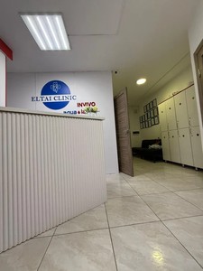 Стойка администратора