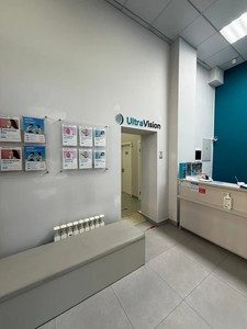 Стойка администратора Стойка администратора