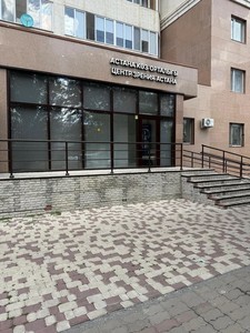 Фасад здания Фасад здания