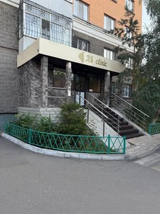 Ғимараттың қасбеті Ғимараттың қасбеті