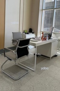 Кабинет специалиста