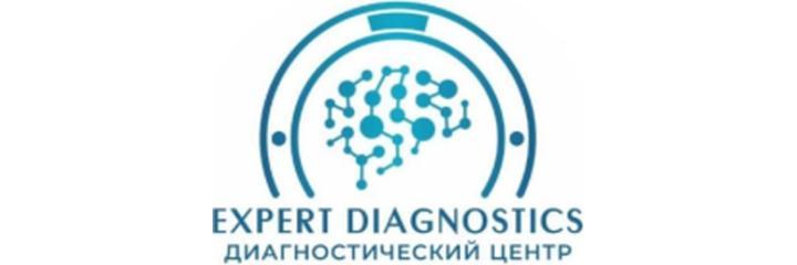 Диагностический центр «Tesla med» (Тесла мед), Астана - фото