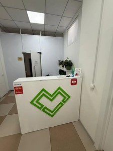 Әкімші сөресі Әкімші сөресі