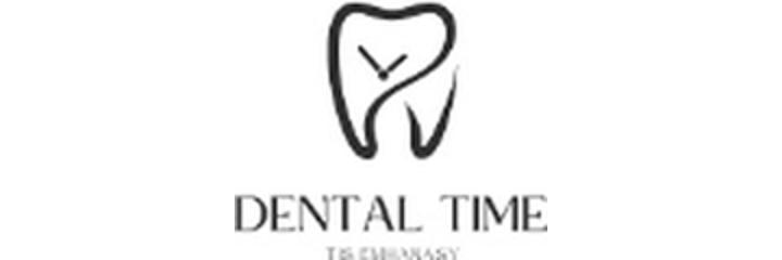 Стоматология «Dental time» (Дентал тайм) на Атасу, Астана - фото