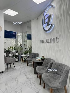 Зона ожидания