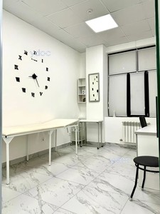 Кабинет специалиста