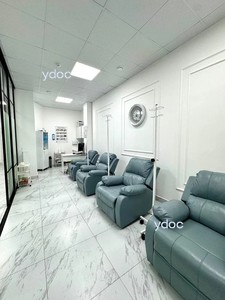 Кабинет специалиста