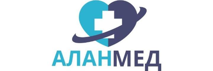 Клиника «Аланмед», Астана - фото