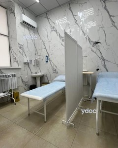 Процедурный кабинет Процедурный кабинет