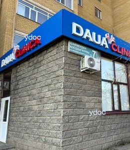 Фасад Фасад