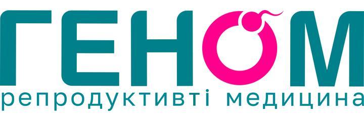 Клиника «Геном», Астана Клиника «Геном», Астана - фото