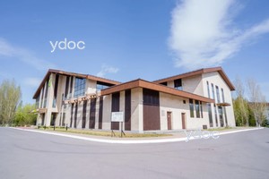 Фасад здания