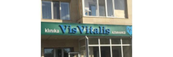 «Vis Vitalis» Клиникасы, Астана «Vis Vitalis» Клиникасы, Астана - фото