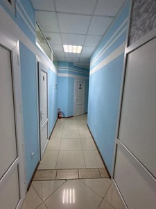 Холл Холл