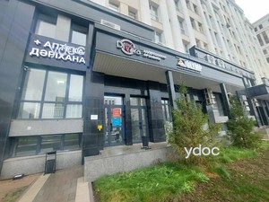 Фасад здания Фасад здания