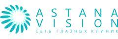 Клиника «Астана Вижн» (Astana Vision) на шоссе Коргалжын, Астана Клиника «Астана Вижн» (Astana Vision) на шоссе Коргалжын, Астана - фото