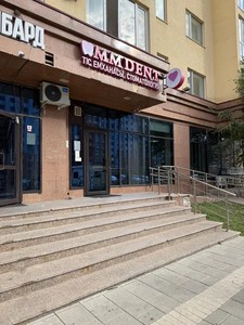 Клиникаға кіру Клиникаға кіру