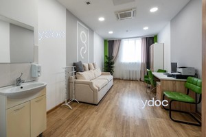 Кабинет специалиста