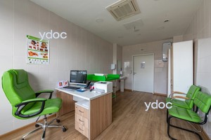 Кабинет специалиста