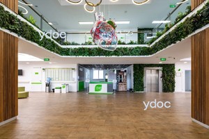 Зона ожидания