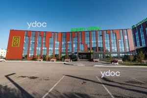 Главный вход