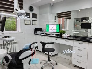 Кабинет стоматолога Кабинет стоматолога