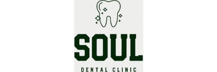 Стоматология «Soul Dental Clinic» (Соул Дентал Клиник), Астана - фото