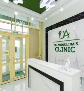 Стойка администратора