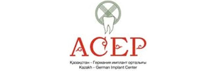 Стоматология «Асер», Астана - фото