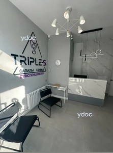 Стойка администратора Стойка администратора