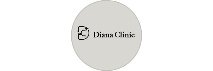 Медицинский центр «Diana clinic» (Диана клиник), Астана Медицинский центр «Diana clinic» (Диана клиник), Астана - фото