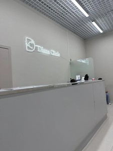 Стойка администратора