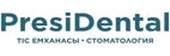 Стоматология «PresiDental» (ПресиДентал), Астана Стоматология «PresiDental» (ПресиДентал), Астана - фото