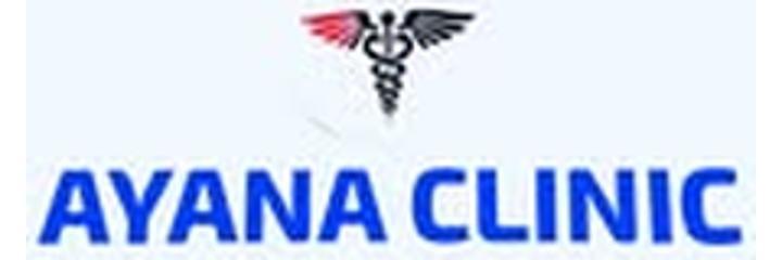 Медицинский центр «Ayana Clinic» (Аяна Клиник) на Каныша Сатпаева, Астана - фото