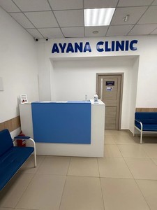 Стойка администратора