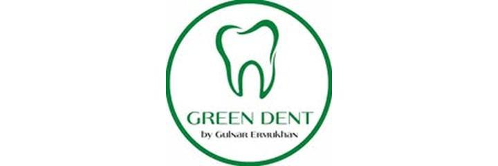 Стоматология «Green Dent» (Грин Дент), Астана Стоматология «Green Dent» (Грин Дент), Астана - фото