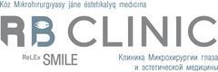 Медицинский центр «Рб клиник», Астана Медицинский центр «Рб клиник», Астана - фото