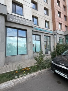 Ғимараттың қасбеті Ғимараттың қасбеті
