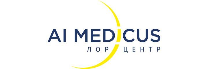 Медицинский центр «Ai-Medicus» (Ай-Медикус), Астана - фото