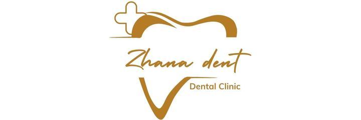 Стоматология «Zhana Dent» (Жана Дент), Астана Стоматология «Zhana Dent» (Жана Дент), Астана - фото