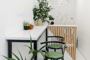 Зона отдыха