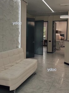 Зона ожидания Зона ожидания