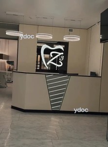 Стойка администратора Стойка администратора