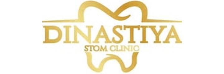 Стоматология «Dinastiya» (Династия), Астана Стоматология «Dinastiya» (Династия), Астана - фото