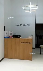 Стойка администратора 