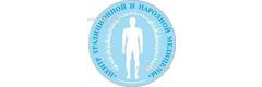 «Центр традиционной и народной медицины» на Александра Кравцова, Астана - фото